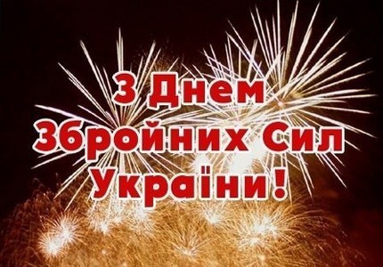 https://vinnytska.land.gov.ua